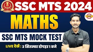 SSC MTS 2024  MATHS  MATHS MOCK TEST  MATHS BY SPARSH SIR [upl. by Siriso]