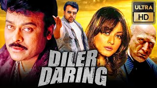 Diler Daring Full HD South Superhit Action Hindi Dubbed Full Movie  ChiranjeeviNamrata Shirodkar [upl. by Tildie]