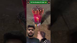 50 Firecracker 🧨 rockets 🚀 diwalispecial shortsRockets Cfireworksshorts diwali [upl. by Archibaldo]