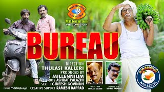 Bureau  ബ്യൂറോ  Sulaimani 6  Malayalam Comedy Web Series [upl. by Maram728]