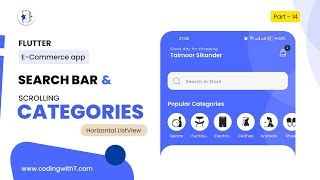 Search Bar and Horizontal ListView builder Categories in Flutter 2023 [upl. by Lukas]