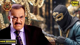 एक Jewellery Shop में Robbery का केस  CID  TV Serial Latest Episode [upl. by Kenny]