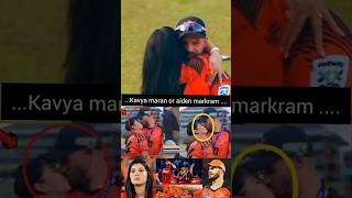 Kavya Maran amp Aiden Markram kiss kavya markram sherazsports cricket ipl2024 srh [upl. by Monney]