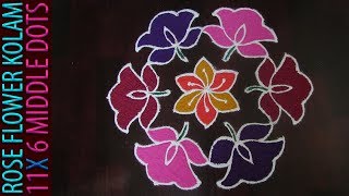 Rose Flower Kolam With Dots  Rose Flowers Rangoli With Colours  11  6 Middle Dots Roja Poo Kolam [upl. by Nahtaj]