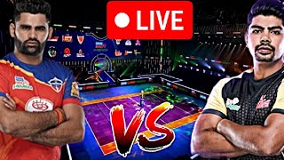 pardeep narwal vs pawan sehrawat live kabaddi match। best kabaddi match 2023 [upl. by Odlanor]