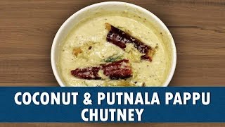 Coconut amp Putnala Pappu Chutney Recipe in Telugu  Wirally Food [upl. by Inar]