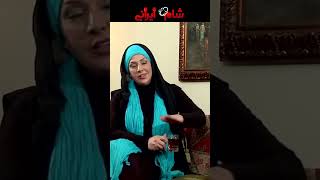 نسرین مقانلو مادرم از بازیگرای قدیمی تلویزیون بود shorts [upl. by Nemraciram119]