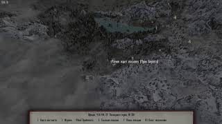 Прохождение The Elder Scrolls V Skyrim Anniversary Edition ч4Путь [upl. by Elbert580]