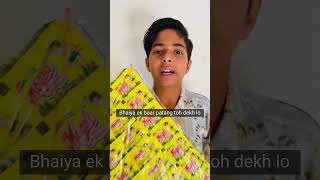 Aao patang 🪁 udate hai 🪁🙏🫵shortsfeed patang kite abhishekdaymaa comedy viralshorts [upl. by Yatnahs]