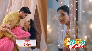 Meetha Khatta Pyaar Hamara NEW PROMO  27th May 2024 [upl. by Clarance]