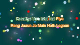 Kesariya karaoke with Lyrics  Instrumental  Brahmāstra  Ranbir Kapoor  Alia Bhat [upl. by Noraha]