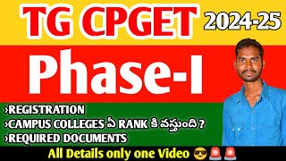 TG CPGET Phase 1 registration process Required Documents 2024 PG Admissions [upl. by Mindi]