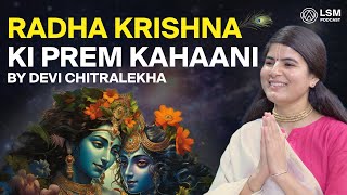 Radha Krishna ki Prem Kahaani by Chitralekhaji LevelSuperMind [upl. by Rambert449]