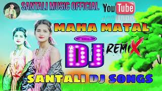 Gudda ren kora kanach maha matal Neww santali DJ remix songs santali music official ❤️❤️ [upl. by Gnirps392]