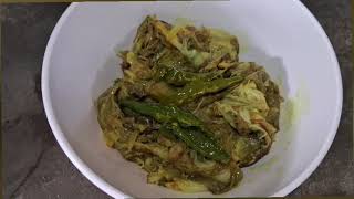 Loti Ranna korar Simple akta Recipe [upl. by Manard]