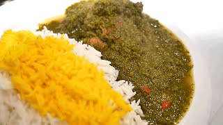 Ghormeh Sabzi قورمه‌سبزی  How to cook Ghormeh Sabzi [upl. by Rick]