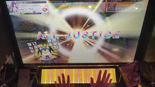 【CHUNITHM LUMINOUS PLUS】 ヒトリシズカArranged Iceon ADVANCED【AJC天地創造】 [upl. by Annavas]