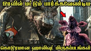 Top 5 Creature Monster Movies in Tamil Part  1  Reviewoods [upl. by Blakely990]