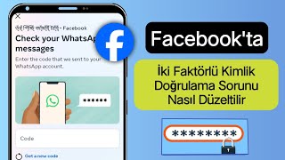 İki Faktörlü Kimlik Doğrulama Kodu Olmadan Facebooka Nasıl Giriş Yapılır 2024 [upl. by Goda]