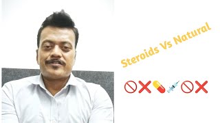 Steroids Vs Natural  Natural Alternatives of Steroids [upl. by Enrica]