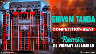 मैं दहशत हूं ।। Shivam Tanda Dj Competition Beet  Dj Vikrant Allahabad [upl. by Newnorb737]