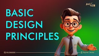 quotTop 5 Design Principles Every Designer Must Knowquot [upl. by Ainimreh156]