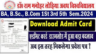 rmlau ba bsc bcom admit card kaise download kare I rmlau admit card 2024 I rmlau semester admit card [upl. by Enidanreb]