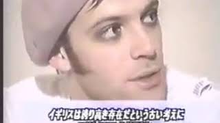 Richey Edwards talks about the UK trying the leave the Common Market EEC in 1993 [upl. by Adelaida]