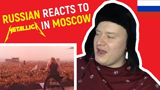 RUSSIAN Reacts to Metallica  Enter Sandman Live Moscow 1991 [upl. by Ranna]