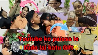 Budo lai katu gift😂🎁  youtube ko kamaile 💵aayankomalvlogs vlogs [upl. by Yenruoj]