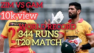 Zimbabwe vs Gambia WORLD RECORD 344 runs in 20 over cricket t20 zimbabwecricket batting asia [upl. by Anavlis]