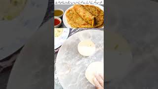 Aloo Ka Paratha Recipe  Crispy Aloo Paratha Recipe  Dhaba Style Aloo Paratha [upl. by Nnaarat338]