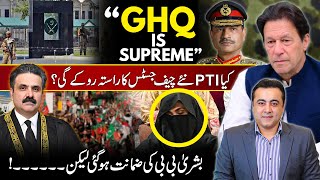 “GHQ IS SUPREME”  Will PTI accept new Chief Justice  Bushra Bibi gets bail but  Mansoor Ali Khan [upl. by Nimaynib218]