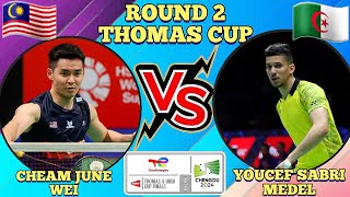 R2🇲🇾CHEAM JUNE WEI TERUSKAN MOMENTUM KEMENANGAN🔥😱‼️thomascup2024 [upl. by Maurili]