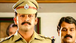 സാർ എനിക്ക് ഒരു സാക്ഷിയെ ഹാജരാക്കാൻ ഉണ്ട്   Prithviraj Mass Scene  Sathyam [upl. by Nnahgiel]