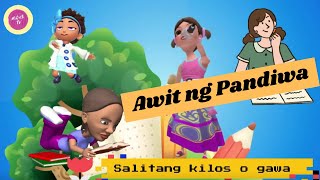 Awit ng Pandiwa  Pandiwa Song  FilipinoMTB Educational Music Videos  MiCath TV [upl. by Reemas996]