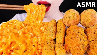 ASMR CHEESY CARBO FIRE NOODLE CHICKEN CHEESE BALL CHEESE STICK 치즈까르보불닭뿌링클EATING SOUNDS MUKBANG먹방 [upl. by Hezekiah]