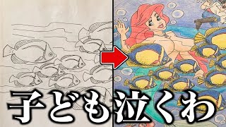 【閲覧注意】大人が本気を出したぬり絵がもはや別物になっててツッコミどころ満載だったwwwwww傑作選11【ツッコミ】【なろ屋】【衝撃】 [upl. by Hungarian]