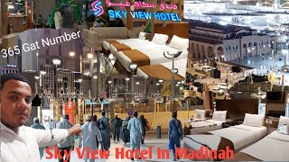 Hotel Sky View Madinah 2 Star Hotel  Sky View Hotel Ka Suite Room Cheap Price  स्काई व्यू होटल [upl. by Leribag40]