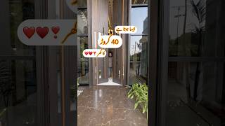 2 Kanal House In DHA dreamhouse houseforsale 5marla foryou realestate dhahouse home [upl. by Auot]