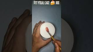 Diy viral cake box supportme diy treandinge subscribe handmade thankforwatching [upl. by Mian]