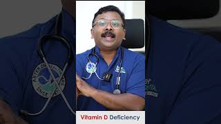 Vitamin D3 Deficiency  Heart Diseasse  Dr Shiji Thomas Varghese [upl. by Zoie]