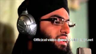 Ya Nabi Salam Alaeka by Hafiz Ahsan Qadri Hafiz Tahir Qadri Album 2013 YouTube [upl. by Deck]