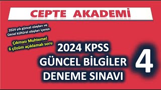 2024 KPSS Güncel Bilgiler Deneme Sınavı  4 [upl. by Nadaha]