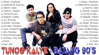 Tunog Kalye Songs 90s Pinoy Music 💞 Tunog Kalye Batang 90s [upl. by Fina75]