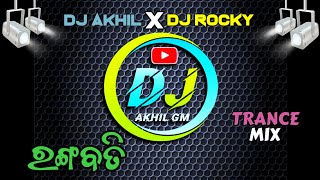 RANGABATI  SAMBALPURI DJ  TRANCE MIX  DJ LEX x ALLS REMIX x ULTRA REMIX BBSR x DJ AKHIL GM [upl. by Notnert]