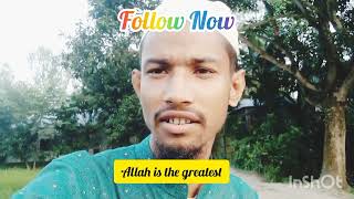 আজানের ইংরেজি অর্থ।meaning of azan listening English [upl. by Silma]