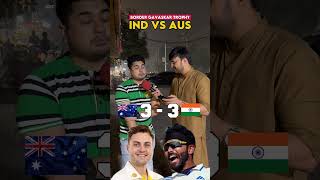 IND vs AUS Pic one player  Border Gavaskar Trophy pakistanireaction cricket indiavspakistan [upl. by Ais]