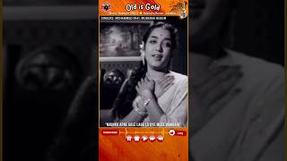 Mujhko Apne Gale Laga Lo Aye🎙️Mohd Rafi Mubarak Begum 🎬Hamrahi1863 ⭐ Rajendra Kumar Jamuna [upl. by Eedolem545]