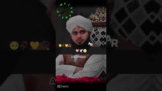 ajmalrazaqadri morning foryou foryoupageofficiall shortsfeed shortsvideo viralvideo views [upl. by Izy]